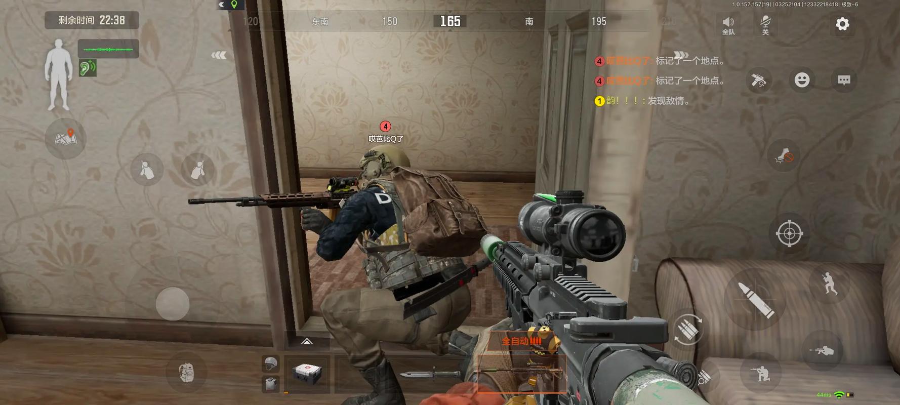 香肠派对直装科技真实有效跑步热菜什么梗的视频